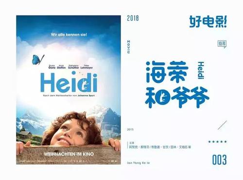 特鲁布朗商学院毕业证