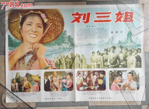 圣拉斐尔生命健康大学商业管理文凭证书