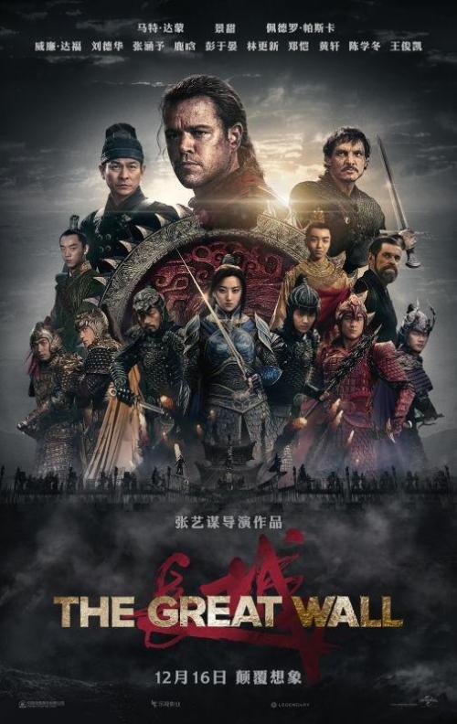 斯肯索普办理假证
